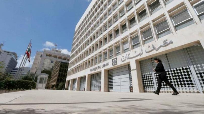 "المنصة"... علاجٌ موضعي لأزمة سياسية