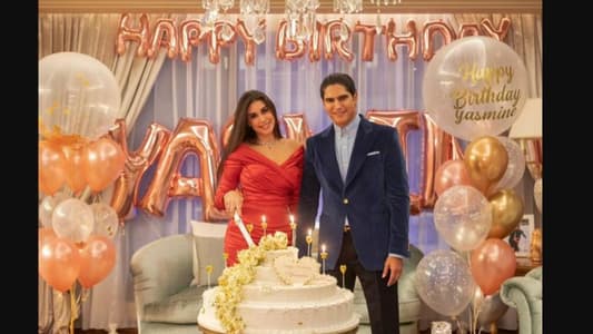 ياسمين صبري تحتفل وزوجها بعيد ميلادها بصور لافتة