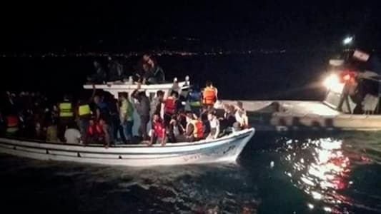 وصول باخرة تحمل علم مالطا... والمهمّة: انتشال ضحايا زورق الموت