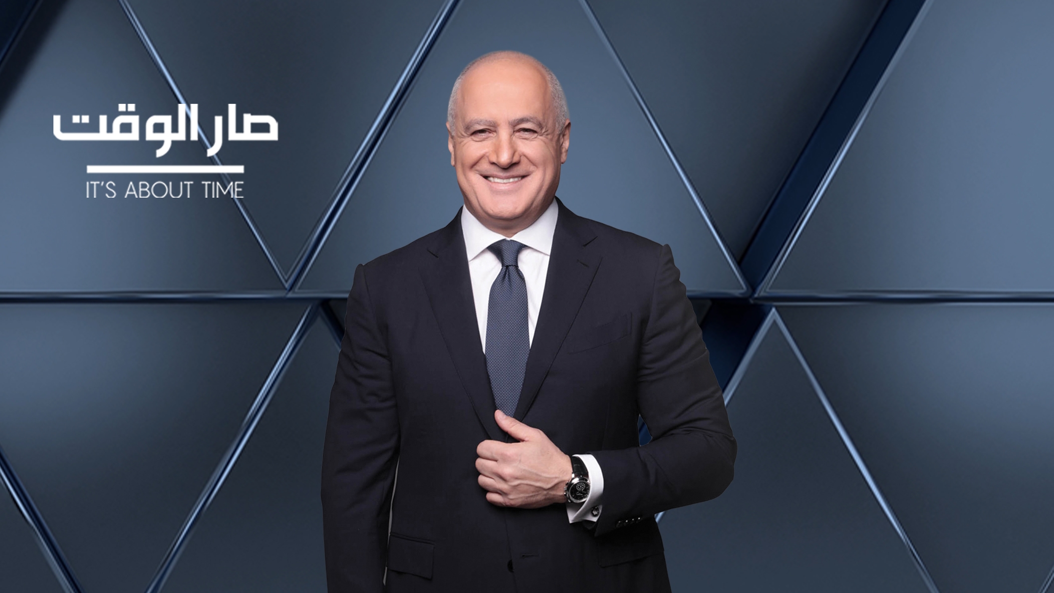MTV Lebanon - Program VOD Replay