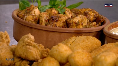 Taouk with thyme