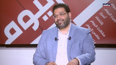 Rabih Dandachli