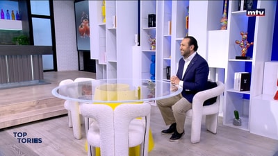Samih Abed El Hayy - 3edd Lal 3achra with Zaven