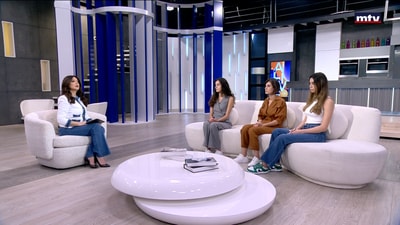 Celine Haddad - Joy Haddad - Hanan Haddad - “Samir Haddad needs your help”