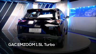 GAC EMZOOM 1.5L Turbo