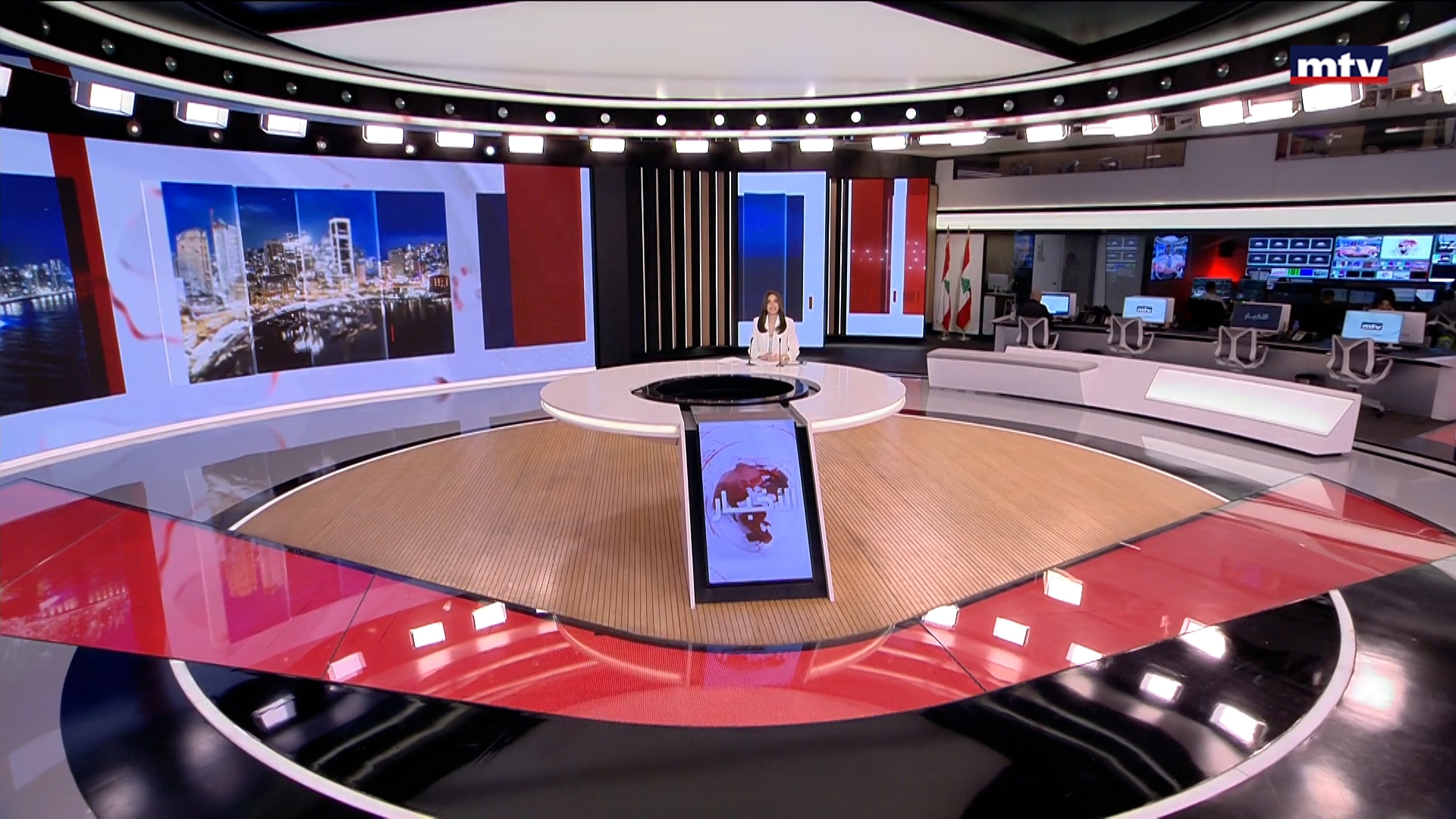 النشرة الكاملة