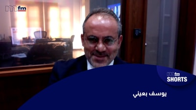 يوسف بعيني