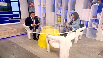 Dr. Hanina Abi Nader - Fibromyalgia