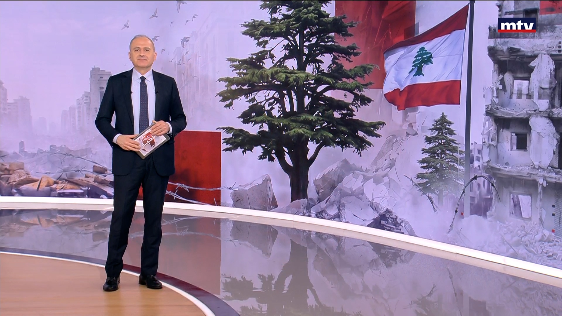 النشرة الكاملة