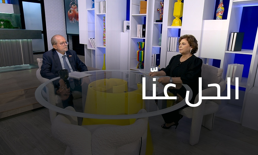02 حزيران 2025