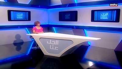 25 Aug 2023