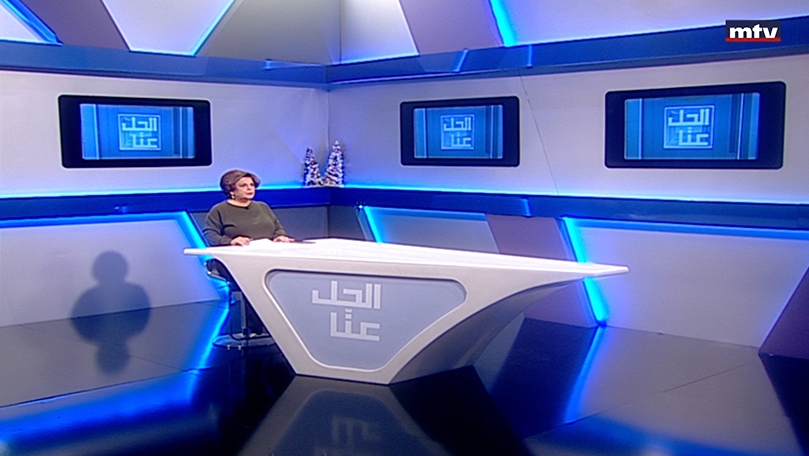 28 كانون الأول 2022