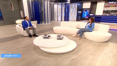 Rita Barhoum