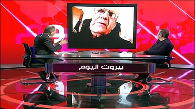 Amjad Iskandar - Father Youssef Mwanes