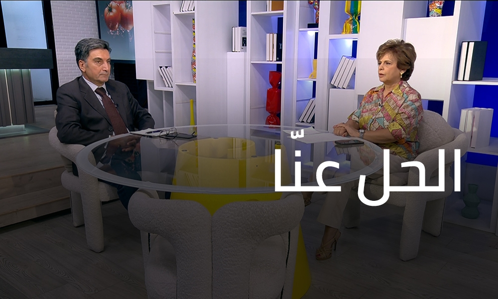 17 تشرين الأول 2025