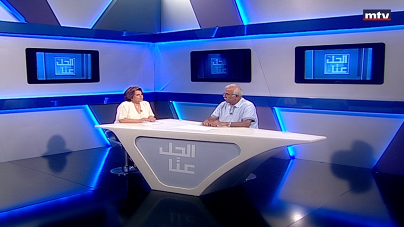 12 أيلول 2022