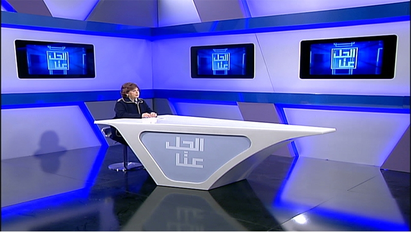 28 قانون الثاني 2022