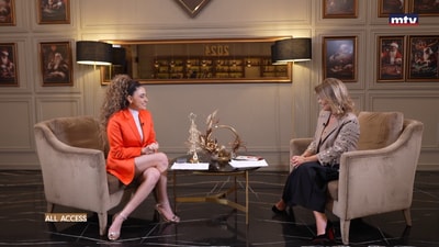 Dilan Çıtak
