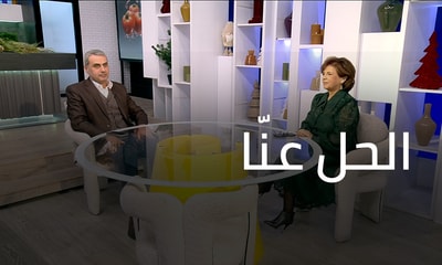 26 كانون الاول 2025