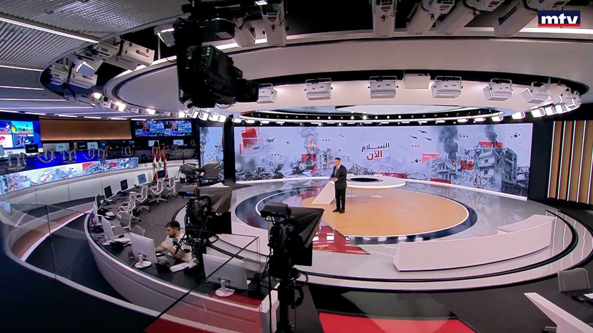 النشرة الكاملة