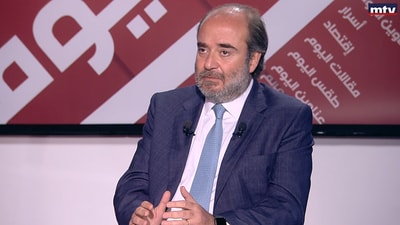 George Okais