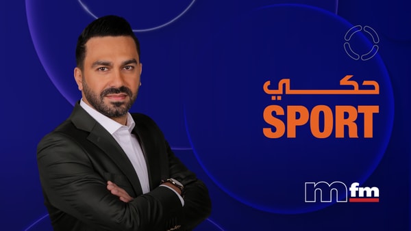 حكي Sports