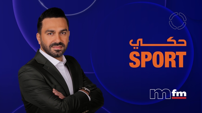 حكي Sports