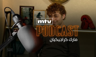 مارك كراجيكيان