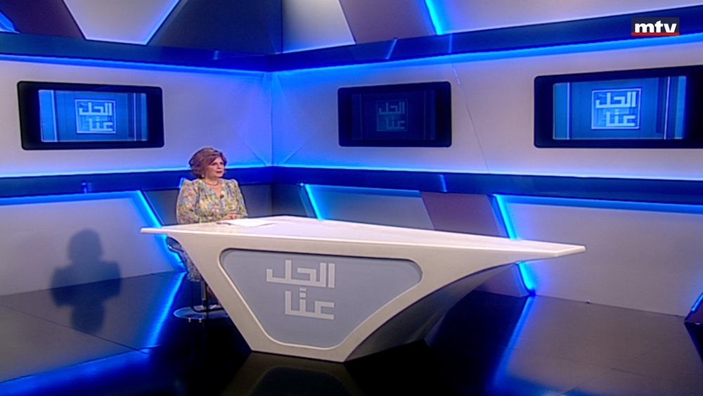 09 حزيران 2023