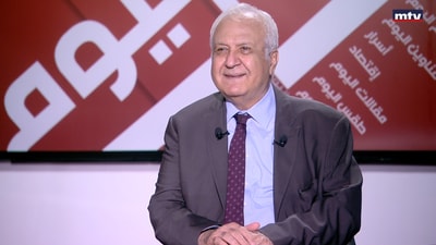 Ghassan El Ayach
