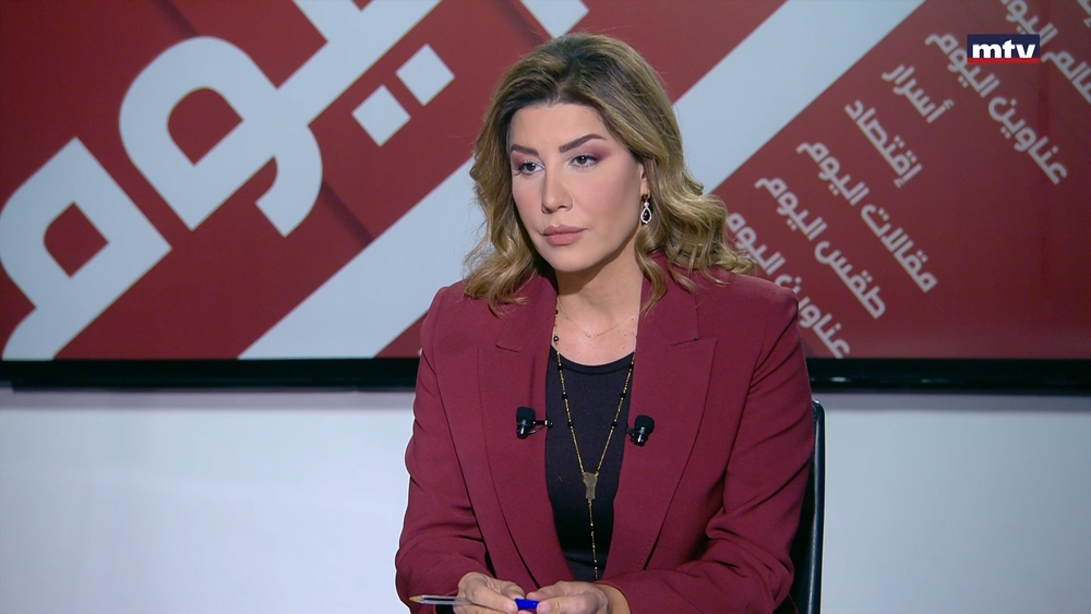 بولا يعقوبيان