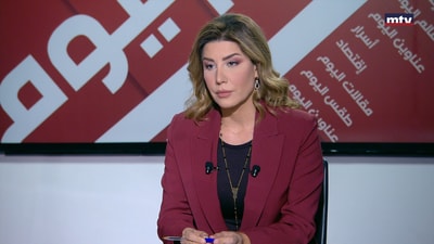 Paula Yaacoubian