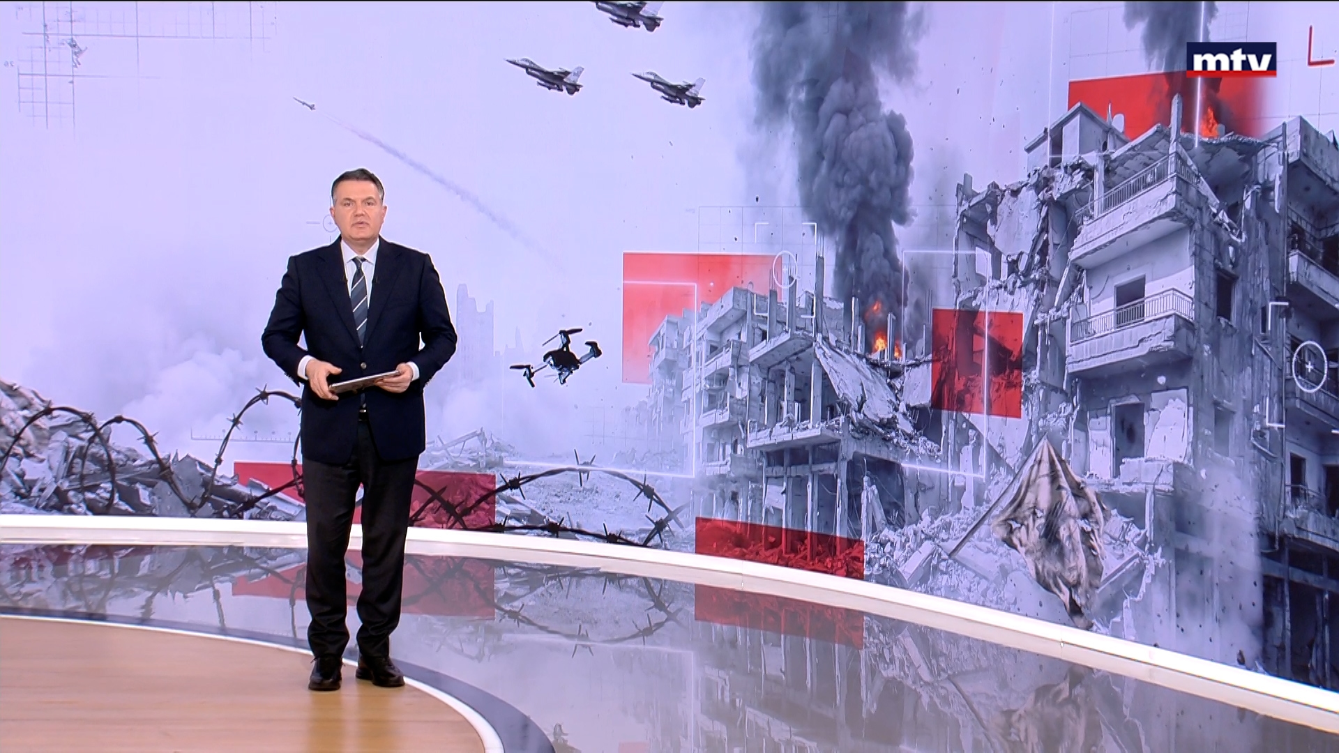 النشرة الكاملة