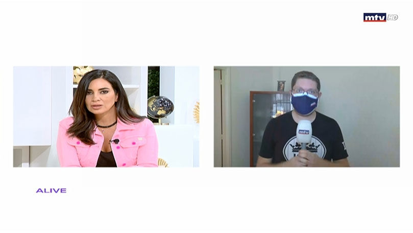 مباشر من الجعيتاوي