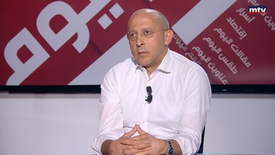 Alain Aoun