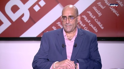 Dr. Elie Abou Aoun