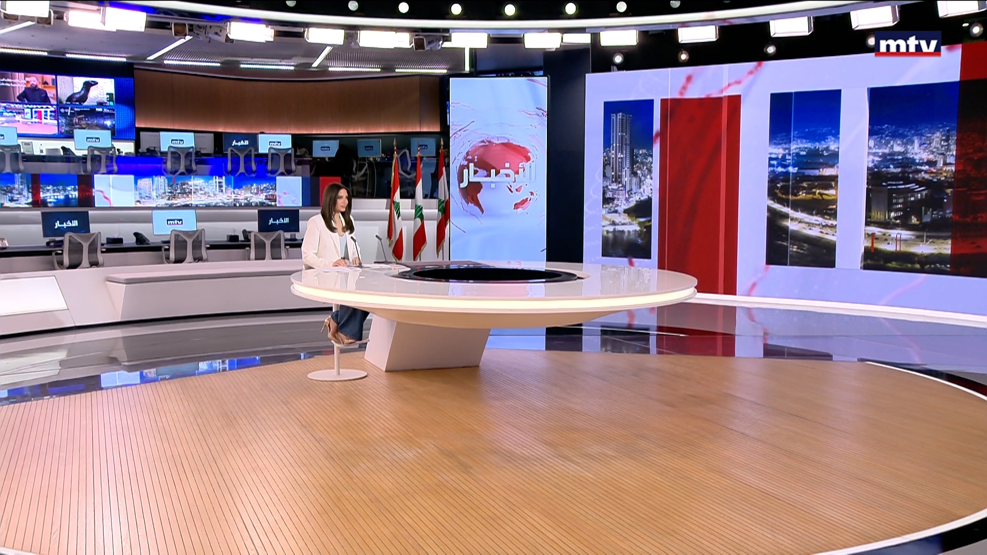 النشرة الكاملة