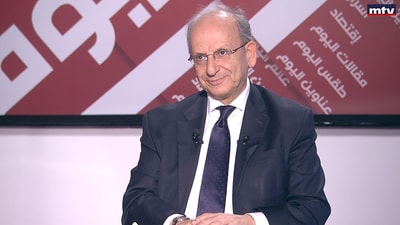 Elie Khoury