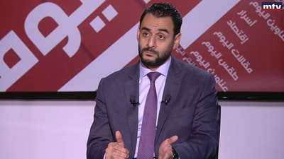 Dr. Mohamed Abou Haidar