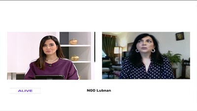 Mireille Joujou - NGO Lubnan
