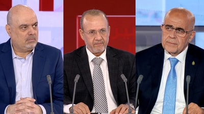 Antoine Chakhtoura - Riad Yamak - Georges Krikorian