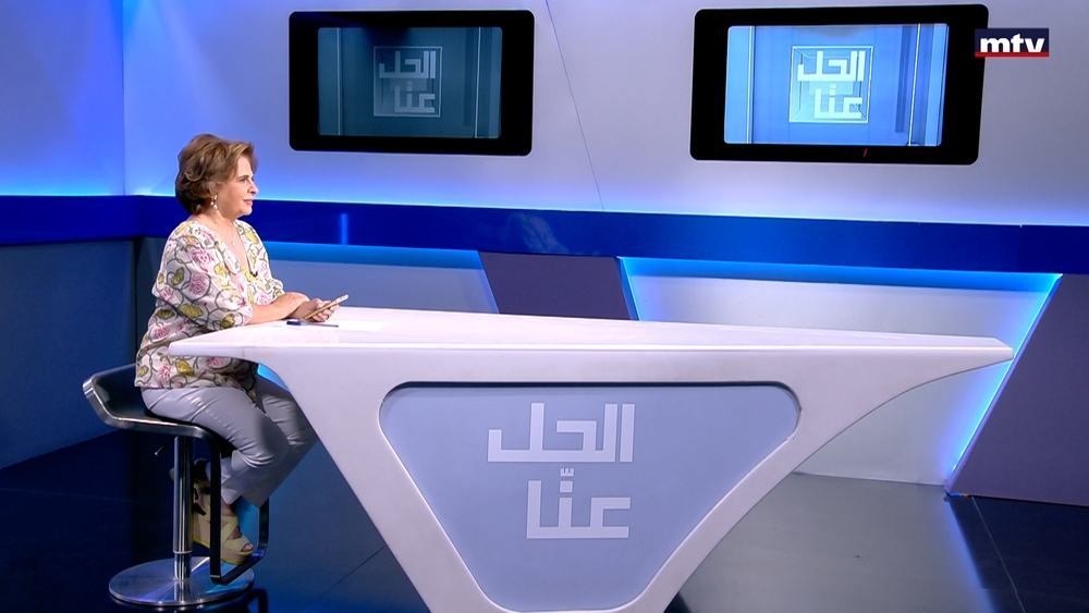05 آب 2024