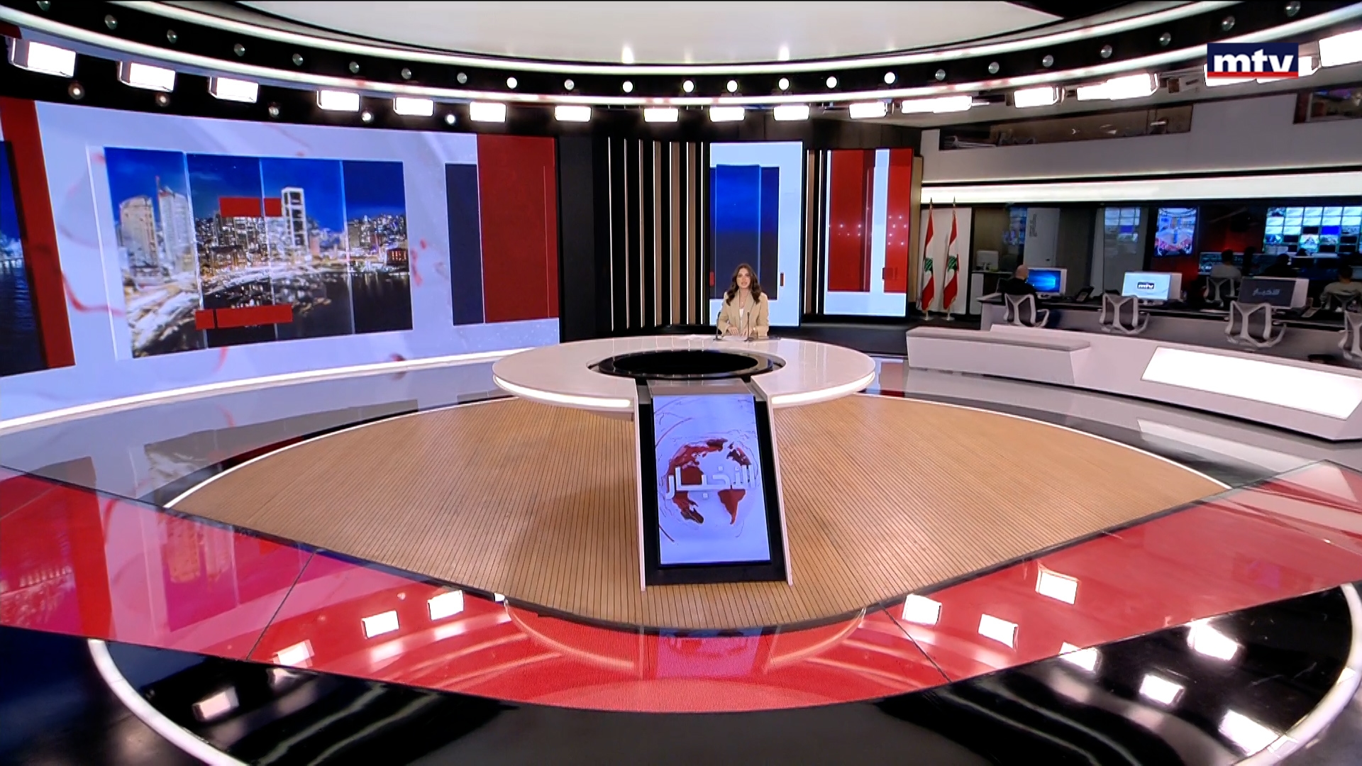 النشرة الكاملة