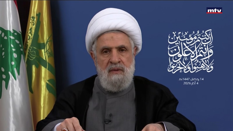 النشرة الكاملة