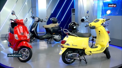 Vespa VXL Carburetor