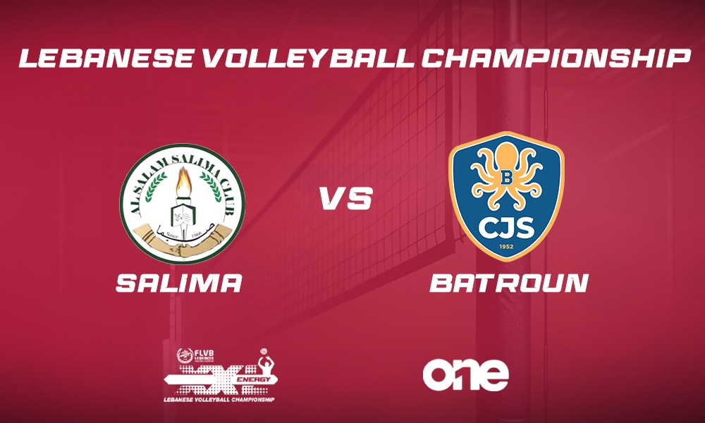 Salima vs Batroun