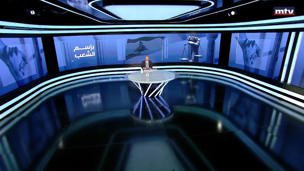 الحلقة 01