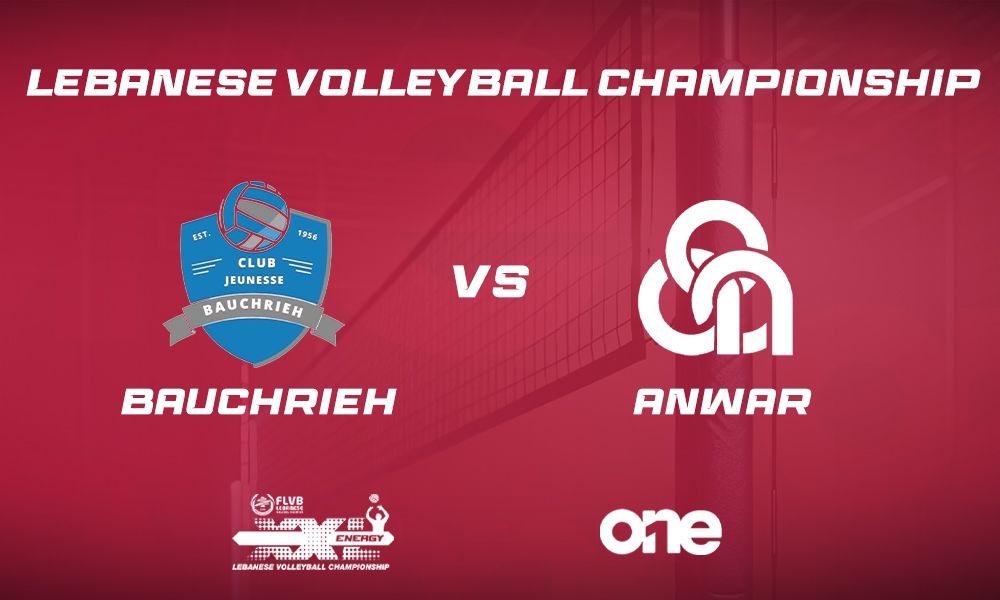 Bauchrieh vs Anwar