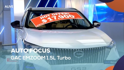 GAC EMZOOM 1.5L Turbo