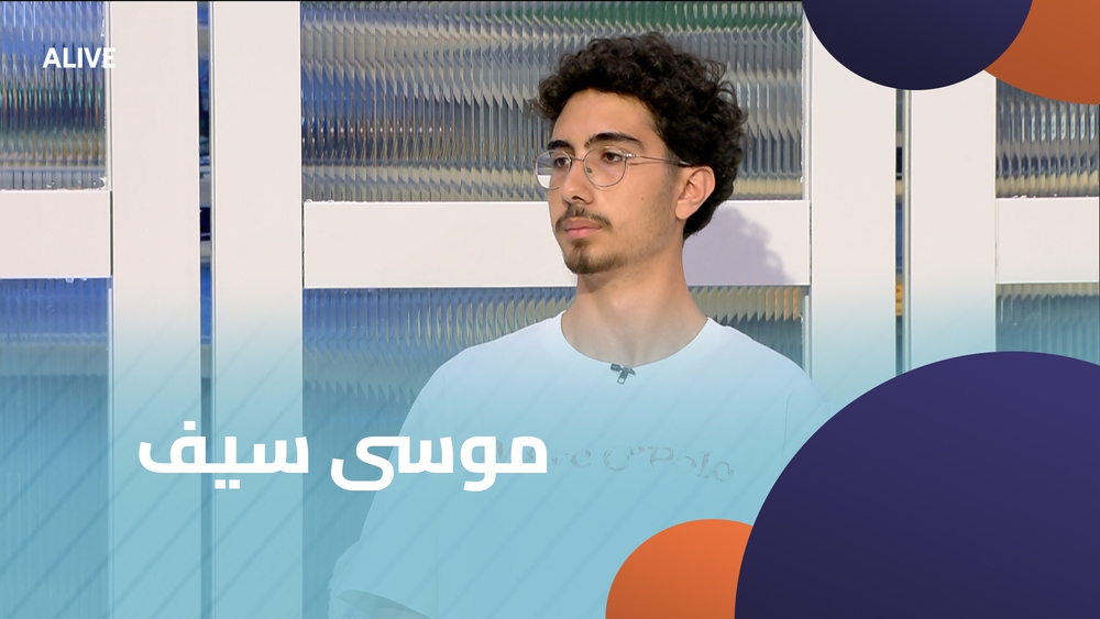 موسى سيف
